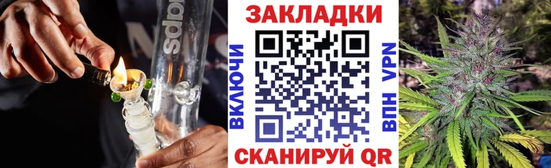 Цена Урюпинск MDMA  МАРИХУАНА  КОКАИН  Мефедрон  Псилоцибиновые грибы  Вейп ТГК  Alpha-PVP  ГАШ 