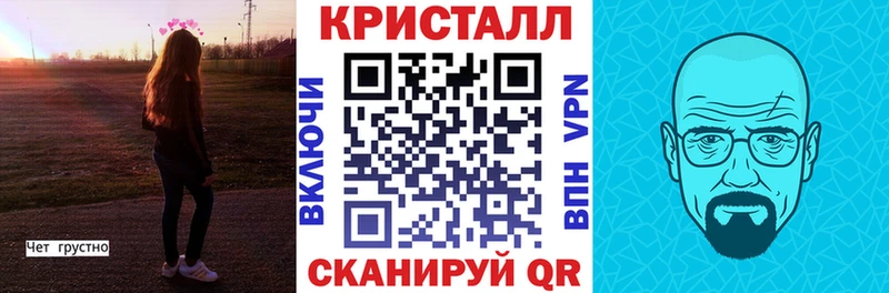 Amphetamine VHQ Урюпинск