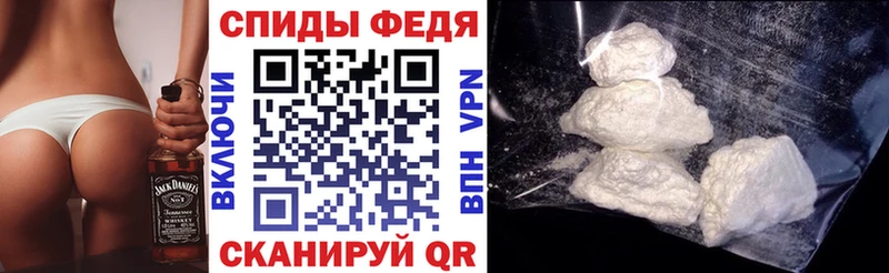 АМФ Premium  наркотики  Урюпинск 