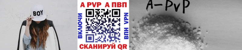 сколько стоит  OMG tor  Alfa_PVP СК КРИС  Урюпинск 