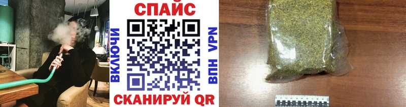 БУТИРАТ BDO 33%  Урюпинск 