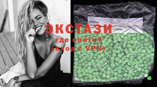 mix Алзамай