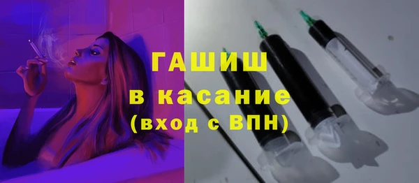 сатива Алексин