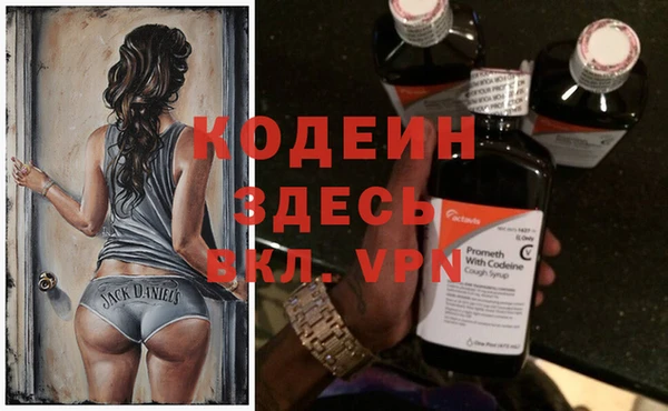 mix Алзамай