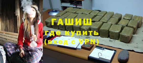 mix Алзамай