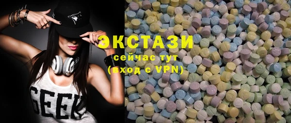 сатива Алексин