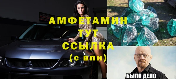 сатива Алексин