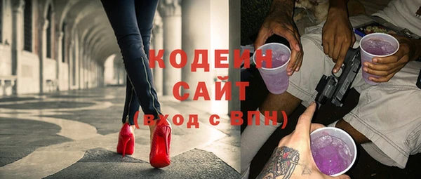 mix Алзамай