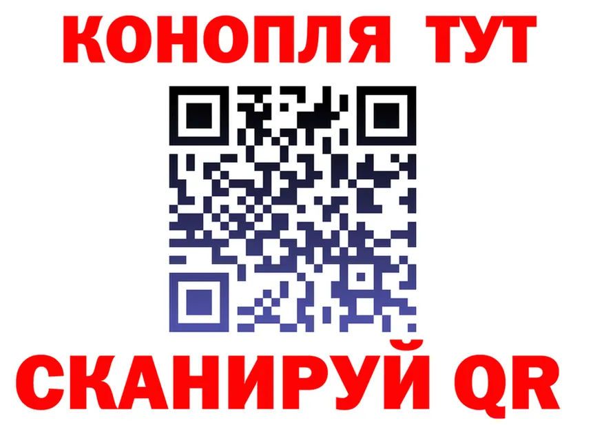 МЕФ 4 MMC ТОР shop mega Урюпинск